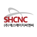 에스에이치씨앤씨