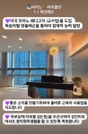 브뤼뮤직스튜디오음악교습소