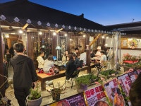 황남두꺼비식당 황남본점