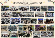 S리틀짐 스포츠 태권도장