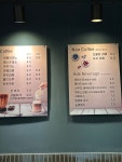 포레스트커피앤갤러리