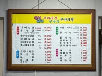 옴서감서