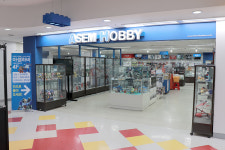 아셈하비 전자랜드점