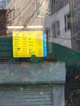 돌삐전통가마솥국밥 본점