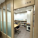 눈높이러닝센터 퇴계학원