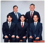 한국토지보상원 행정사사무소