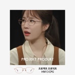 아이뱅크안경원 위드렌즈 화봉점