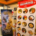 쿠키PC카페