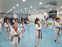 드림태권도