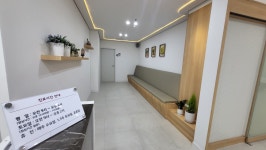 참사랑정신과의원