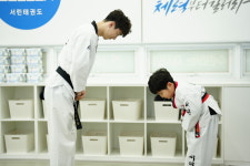 서린태권도장