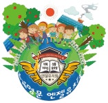 명문 엔젤유치원