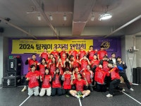 크로스핏 팀케이 피트니스 서면점