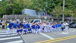 용인대일월태권도