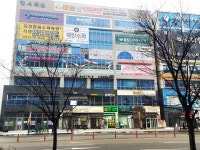동탄목동부동산공인중개사사무소
