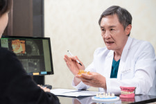 이우치과의원