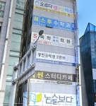 에스투솔루션수학과학학원