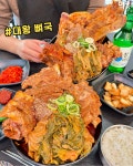 강화옥 뼈국 본점