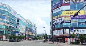 동탄목동부동산공인중개사사무소