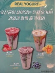 카페그란데커피앤비어