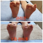 엘림통증수기관리 체형교정센터