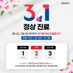 메이퓨어의원 구의역점