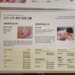 이화칠금 by 설아에스테틱