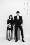 부록 셀프사진관 셀프스튜디오 고양삼송원흥점