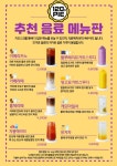 120겹파이 본점