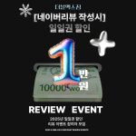 더블엑스짐