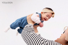 유자인