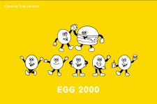 에그2000 커피&토스트 광명 철산점