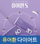 약수경희한의원