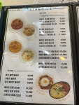 피자피크 반야월본점