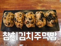 깡치네
