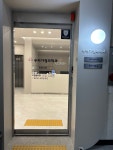 우리가정의학과의원