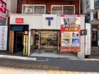 SK텔레콤 카이저 남천역3번출구점