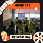 삼성영어셀레나 성동리더스학원