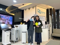 덴큐치과의원