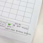 삼성영어셀레나 벡스코학원