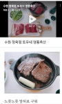 토우네