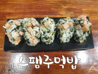 깡치네