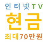 마송텔레콤