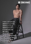 온플릭휘트니스 대화점
