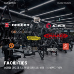 헬스보이짐앤필라걸 광교점