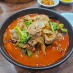 하이보 곤지암점