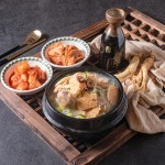 싸리골&정답계 본점