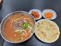 우밀칼국수