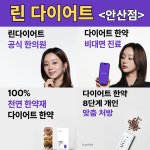 부곡경희한의원