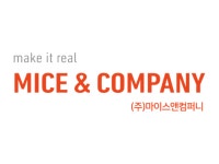 마이스앤컴퍼니